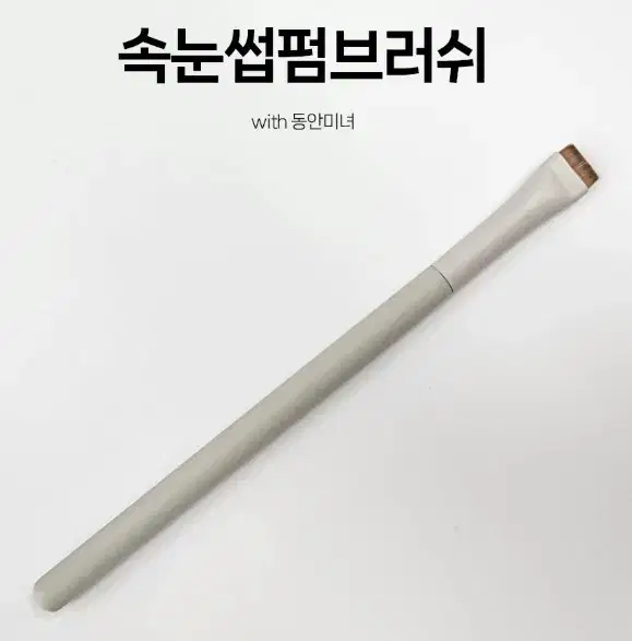 thumbnail-7
